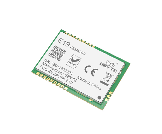 【E19(433M20S2) 】433MHz,small-sized,supporting LoRa Spread spectrum technology