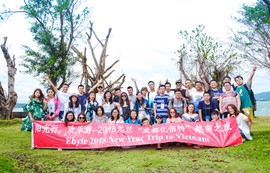 Ebyte 2018 new year trip to Vietnam