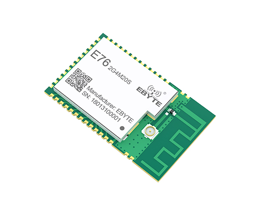物联网EFR32贴片型无线模块 868MHz频率低功耗ARM单片机