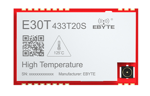 物联网耐高温作业场景无线串口模块E30T-433T20S