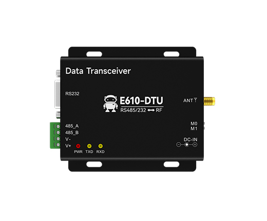 连续传输型RS232/RS485数传电台E610-DTU简介
