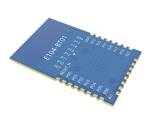 低功耗蓝牙模块